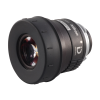 Nikon PROSTAFF 5 Spotting Scope Eypiece 38x