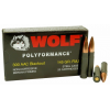 Wolf PolyFormance .300 AAC Blackout 145gr FMJ Ammo 20 Rounds