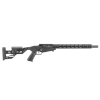 Gunwatcher Deal