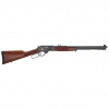 Gunwatcher Deal