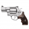 Gunwatcher Deal