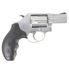 Gunwatcher Deal