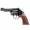 Gunwatcher Deal