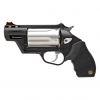 Gunwatcher Deal