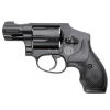 Gunwatcher Deal
