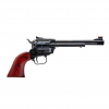 Gunwatcher Deal