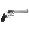 s&w 500 s&w magnum 8.4in 5rd satin stainless revolver with hi-viz sights (163501)