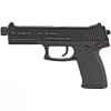 hk mark 23 v1 .45 acp 5.87in 10rd 2 magazines semi-automatic pistol (81000080)