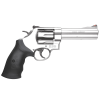 Gunwatcher Deal