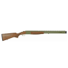 Gunwatcher Deal