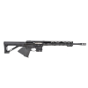 wilson combat protector carbine .300 ham'r 16in 10rd semi-automatic rifle, ca compliant (tr-pc-300h-bl-ca)
