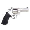 Gunwatcher Deal