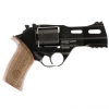 Gunwatcher Deal