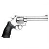 Gunwatcher Deal