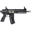 Gunwatcher Deal