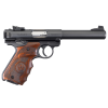 ruger mark iv target 22lr 5.5in 10rd blued rimfire pistol (40159)