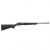 Gunwatcher Deal