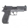 Gunwatcher Deal