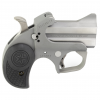 Gunwatcher Deal