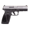 Gunwatcher Deal