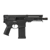 cmmg dissent mk4 5.7x28mm 6.5in 32rd armor black semi-automatic ar pistol (54aa847-ab)