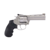 Gunwatcher Deal