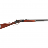 Gunwatcher Deal