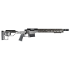 Gunwatcher Deal