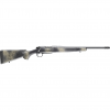Gunwatcher Deal