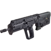 Gunwatcher Deal