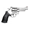 Gunwatcher Deal