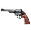 Gunwatcher Deal