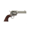 Gunwatcher Deal