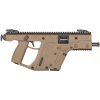 Gunwatcher Deal
