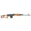 century arms psl54 7.62x54r 24.5in 10rd semi-automatic rifle (ri035-n)
