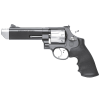 s&w 627pc 357 mag,38 special +p 5in 8rd two-tone revolver (170296)