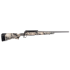Gunwatcher Deal