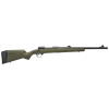 Gunwatcher Deal