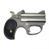 Gunwatcher Deal