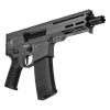 cmmg dissent mk4 300blk 6.5in tungsten pistol (30a0e33-tng)