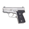 Gunwatcher Deal