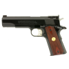 Gunwatcher Deal