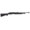 winchester repeating arms sxp black shadow deer 20ga 3in chamber 5rd 22in pump-action shotgun (512261640)