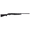 winchester repeating arms sxp black shadow 20ga 3in chamber 4rd 24in pump-action shotgun with 3 chokes (512251690)