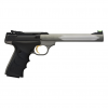 Gunwatcher Deal