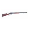 Gunwatcher Deal