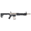 tokarev tar 12mp 12 gauge semi-auto 18.5in 5rd ar style magazine nickel shotgun (tar-12mp)