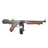 Gunwatcher Deal