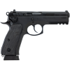 cz 75 sp-01 tactical 9mm 4.6in 19rd da/sa pistol (89353)