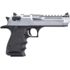 Gunwatcher Deal